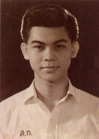 Young Chiyaboon Suthipol